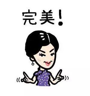 我怎样存在于你的QQ分组里？