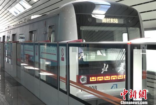 探访全自动运行轨道线路燕房线：安全、灵动、贴心