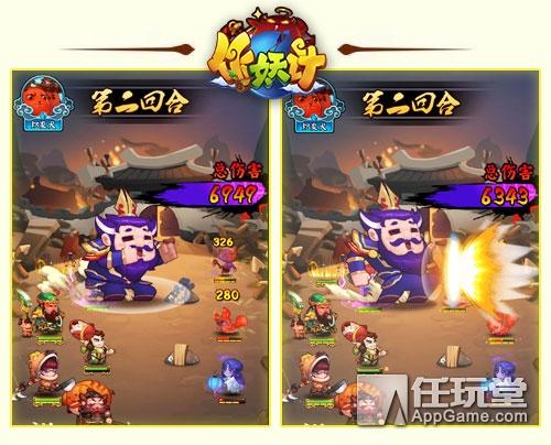 每日优惠：勇闯《厄运地下城》击破《恶魔巢穴》 全程免费体验