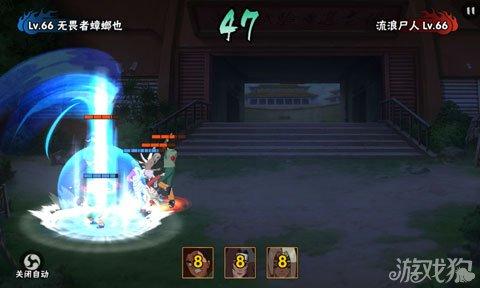 别让3V3对战沉寂 火影手游积分赛上分技巧