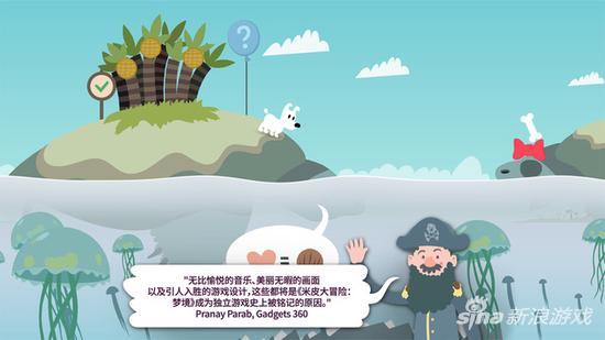 《米皮大冒险：梦境》怎么玩 玩法详细介绍