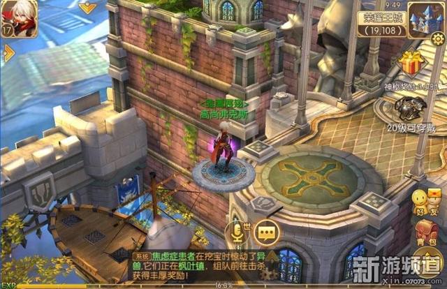 横版地下城2D双端游戏《格斗猎人2》曝光