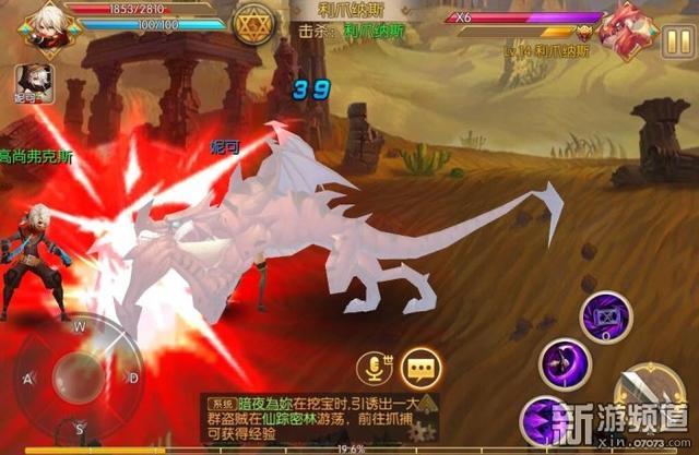 横版地下城2D双端游戏《格斗猎人2》曝光