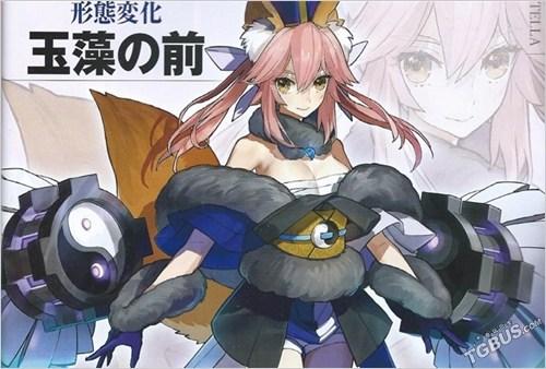 《Fate/EXTELLA》主角服装与玉藻前形态变化