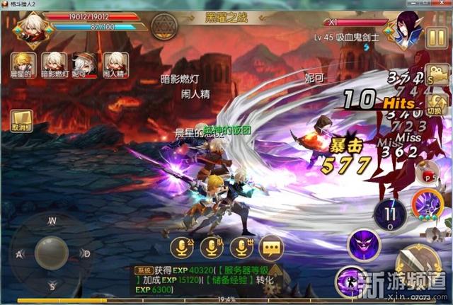 横版地下城2D双端游戏《格斗猎人2》曝光