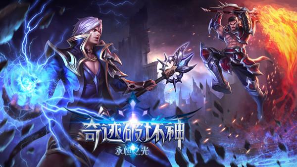 4399帝国战争破解版（4399奇迹破坏神多重职业设定曝光）