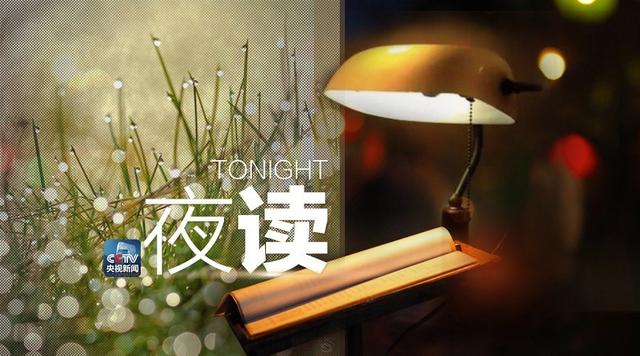 野火烧不尽春风吹又生的原文及翻译（不知细叶谁裁出）