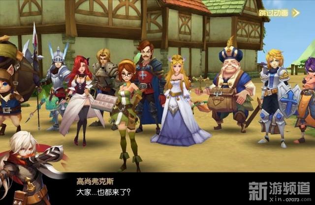 横版地下城2D双端游戏《格斗猎人2》曝光