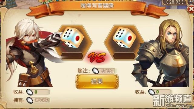 横版地下城2D双端游戏《格斗猎人2》曝光