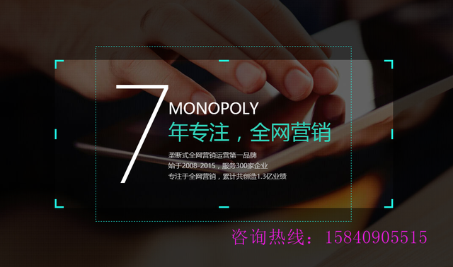 大连seo关键词优化（大连关键词优化推广公司）