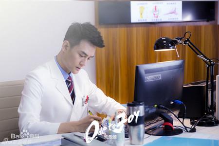 电视剧欢乐颂开播 主题曲片头曲插曲背景音乐汇总