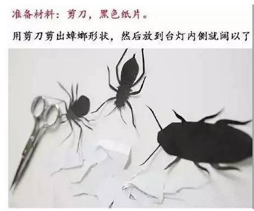 明天愚人节 | 小财送你办公室整蛊全攻略，对不起了，领导！