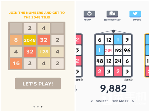 从2048到球球大作战 免费玩家其实才是游戏最好的功能