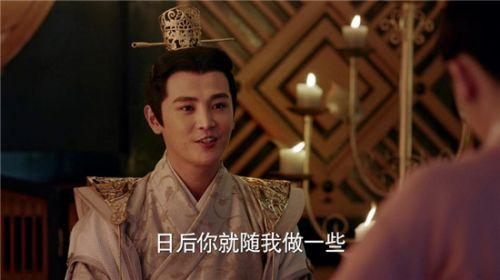 《九州·海上牧云记》各人物结局剧透（1~75集）分集介绍