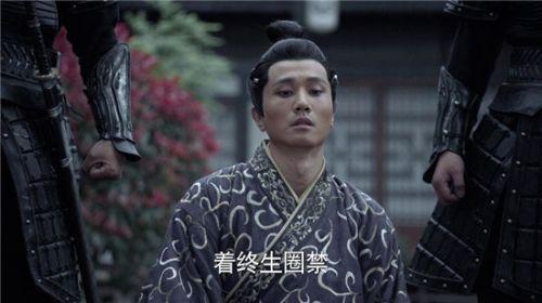 《九州·海上牧云记》各人物结局剧透（1~75集）分集介绍