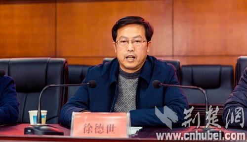 阳新县成立网络新媒体协会 刘波当选首任会长