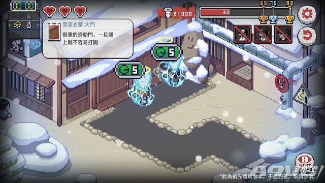 《死神来了》评测：以制造意外死亡为目标的小众游戏