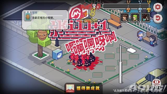 《死神来了》评测：以制造意外死亡为目标的小众游戏