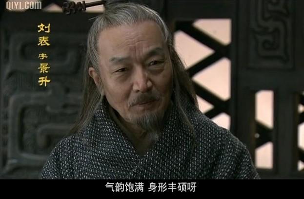 曹操袁绍官渡对决之时，骑墙观望的刘表做了件令人不齿的事