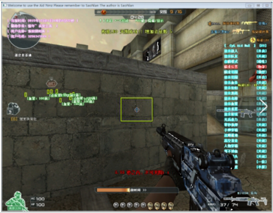 除了游戏开挂作弊 CF里还必须要知道封号的十条规则