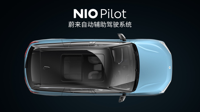 蔚来ES8 电池租用方案_蔚来es8_蔚来ES8 百公里加速4.4秒