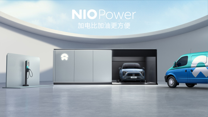 蔚来ES8 百公里加速4.4秒_蔚来ES8 电池租用方案_蔚来es8