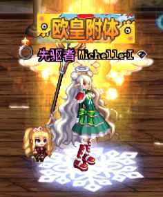 DNF：萝莉控福利来了！萌妹分享女魔法圣诞套装搭配 时装也太多了