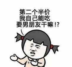 DNF：萝莉控福利来了！萌妹分享女魔法圣诞套装搭配 时装也太多了