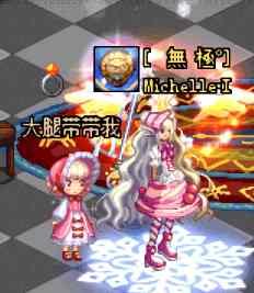 DNF：萝莉控福利来了！萌妹分享女魔法圣诞套装搭配 时装也太多了