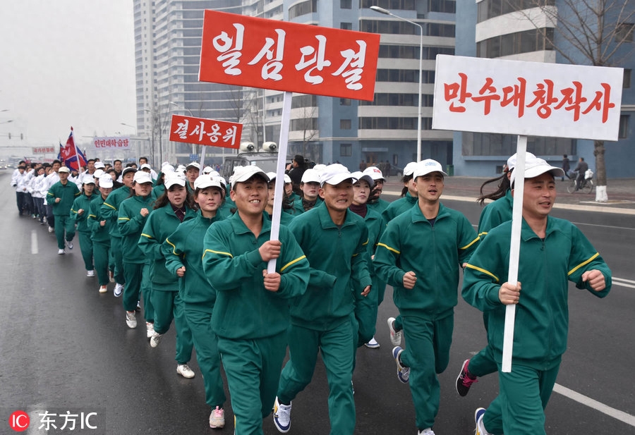 城里人跨年的新玩法 带你领略全球最奇葩的迎新跑!