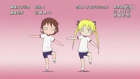 动漫十大洗脑神曲——抖腿狂魔!药不能停!