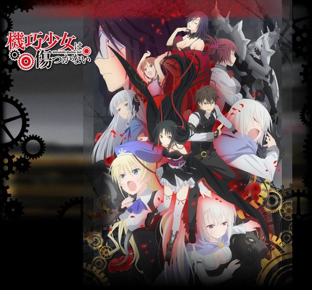 动漫十大洗脑神曲——抖腿狂魔!药不能停!