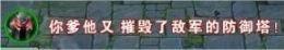 名字起的好五杀跑不了 看看那些英雄联盟玩家的神ID