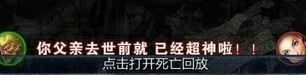 名字起的好五杀跑不了 看看那些英雄联盟玩家的神ID
