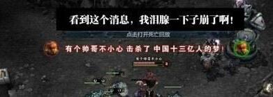 名字起的好五杀跑不了 看看那些英雄联盟玩家的神ID