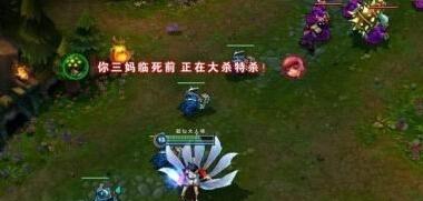 名字起的好五杀跑不了 看看那些英雄联盟玩家的神ID