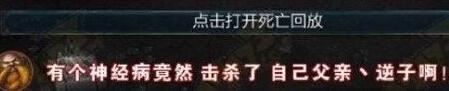名字起的好五杀跑不了 看看那些英雄联盟玩家的神ID