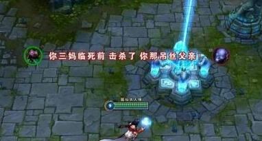 名字起的好五杀跑不了 看看那些英雄联盟玩家的神ID