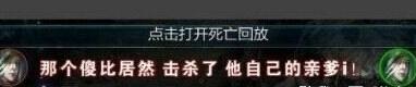 名字起的好五杀跑不了 看看那些英雄联盟玩家的神ID