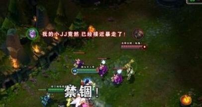 名字起的好五杀跑不了 看看那些英雄联盟玩家的神ID