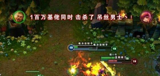 名字起的好五杀跑不了 看看那些英雄联盟玩家的神ID