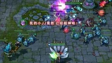 名字起的好五杀跑不了 看看那些英雄联盟玩家的神ID