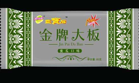 打造冰淇淋王国 讲好“蓝宝石”故事