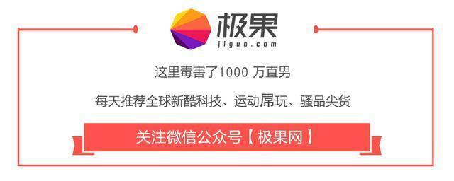 没有琴弦的按键吉他，5分钟让你弹出歌曲