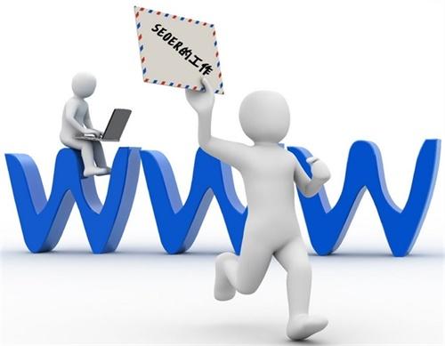 SEO外链专员简述自己是如何走上SEO之路