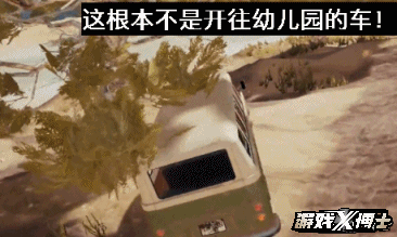 绝地求生史上最大版本更新，3分钟看完最新吃鸡教程！不再落地成盒