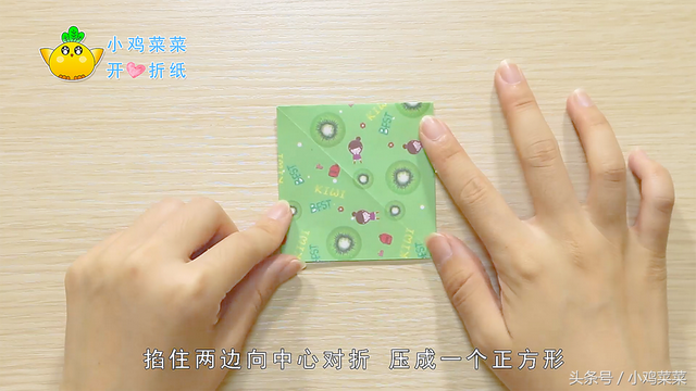 千纸鹤折法教程慢动作（开心折纸美美的千纸鹤）