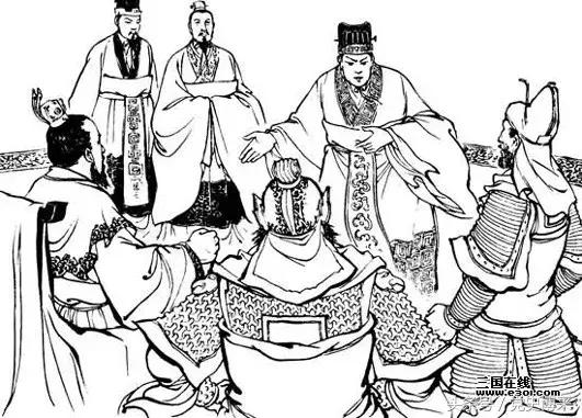 毛主席与《三国志》