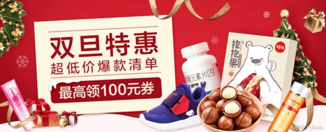 平安夜、圣诞节你的礼物选好了吗？10款女生都喜爱的礼物