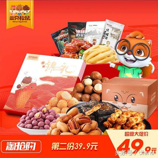 平安夜、圣诞节你的礼物选好了吗？10款女生都喜爱的礼物